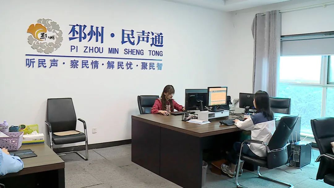 我的国庆节②|做一名有温度的话务员