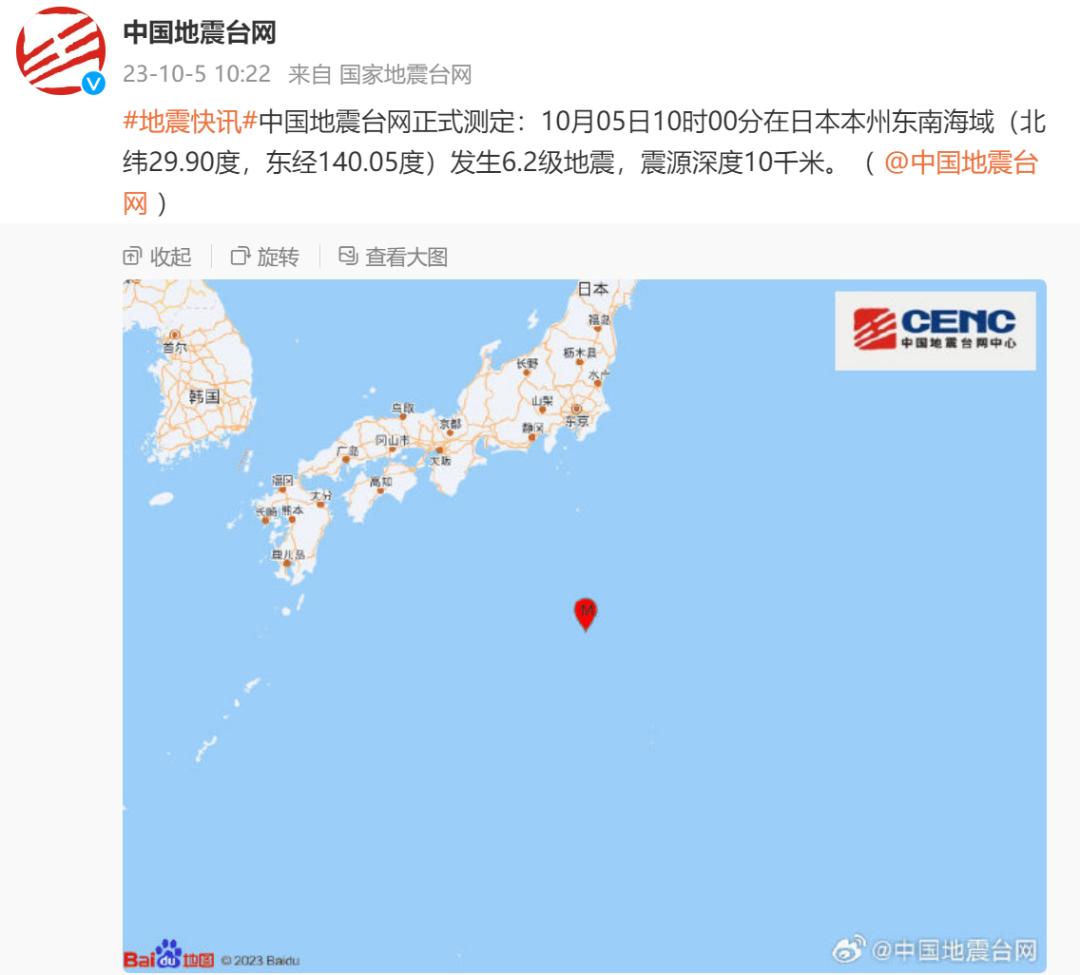 日本石川县能登地区发生里氏 4.9 级地震，目前当地受灾情况如何？ - 知乎