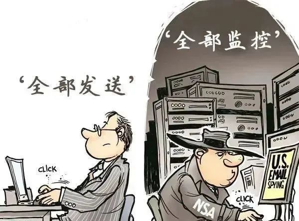 这些网络安全知识要牢记！_澎湃号·政务_澎湃新闻-The Paper