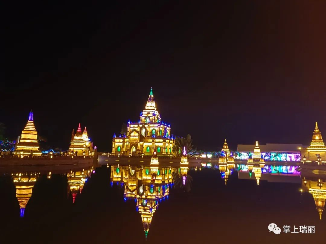 瑞丽"双节"期间实现旅游业总收入2.