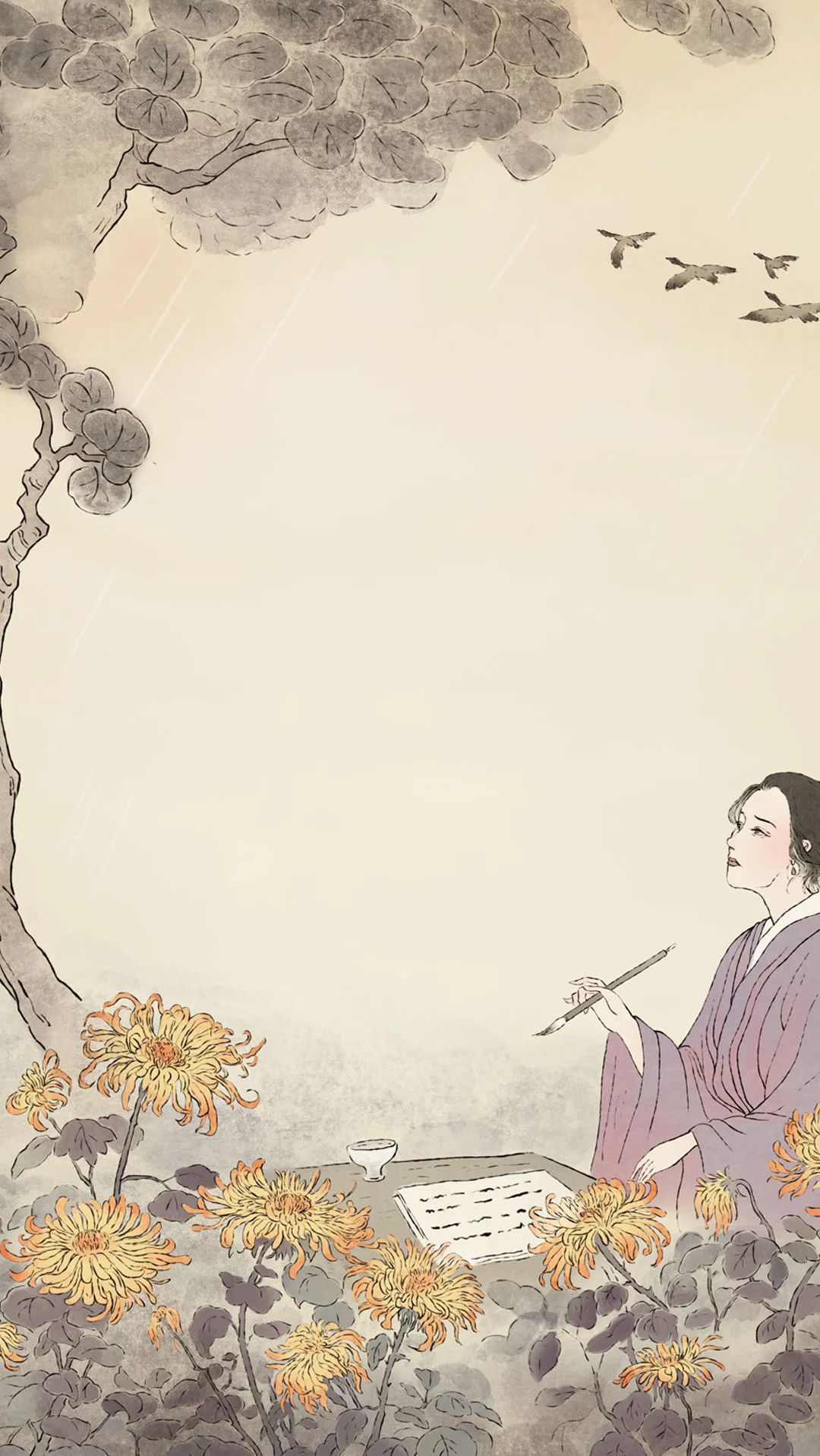 未来讲堂丨李清照《声声慢(寻寻觅觅)》_澎湃号·政务_澎湃新闻-the