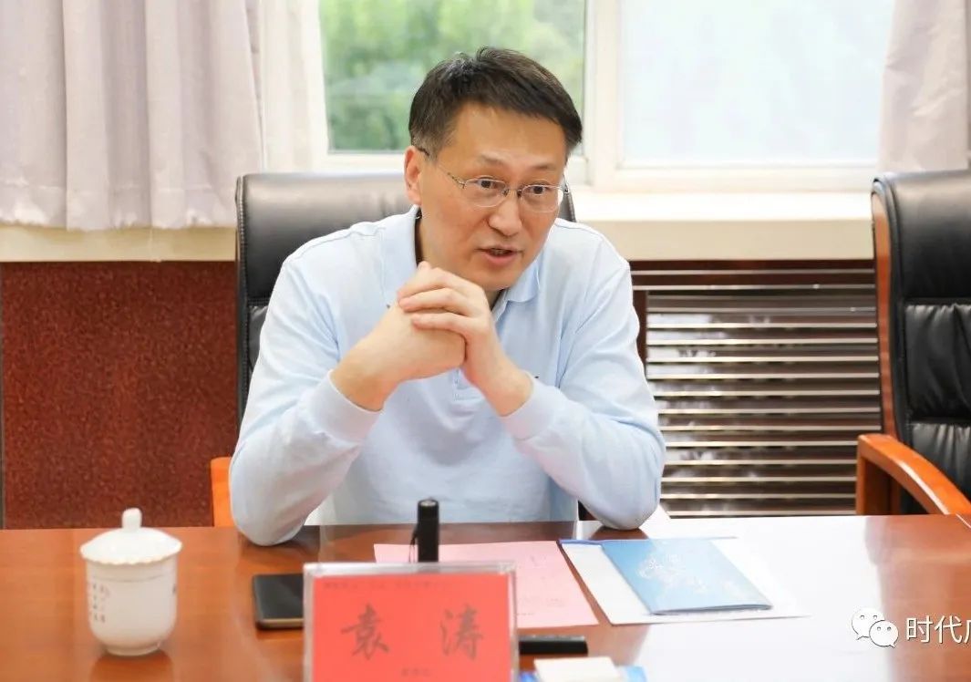 聚焦王振宇会见博致新源北京科技有限公司董事长袁涛一行