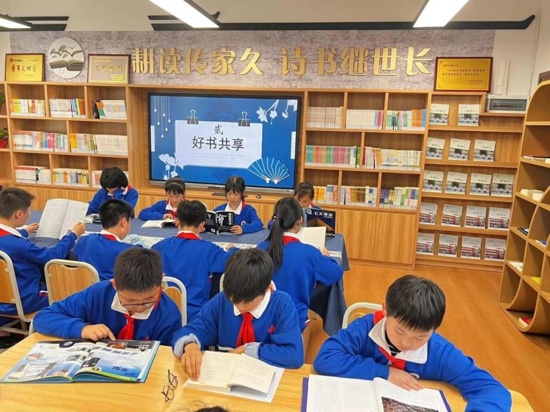 枫树山鸿铭第二小学图片