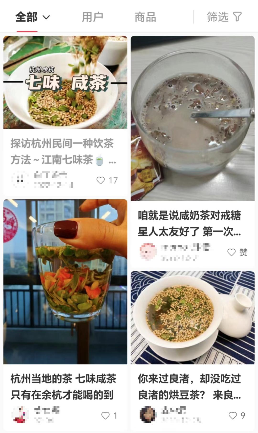 澎湃新闻