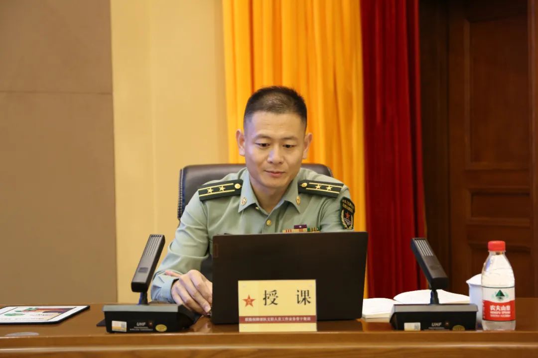 联勤保障部队首期文职人员工作骨干集训圆满收官!