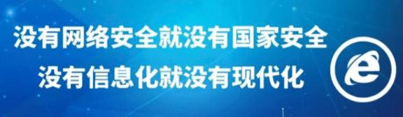 高邑县召开决战四季度奋力超百亿攻坚动员大会