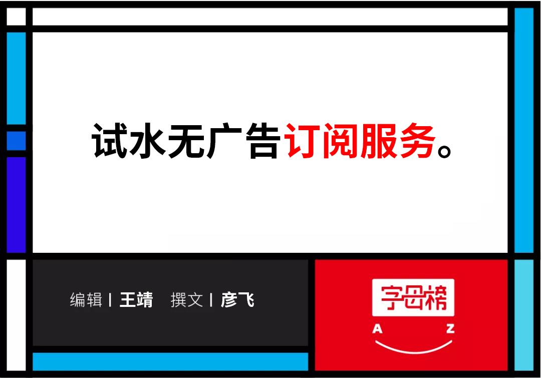 电商_电商是做什么的_电商运营怎么做如何从零开始