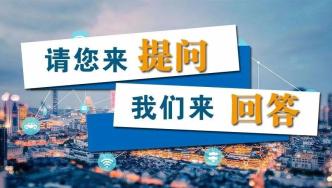 养老保险关系转移有年龄限制吗？权威解答来了！