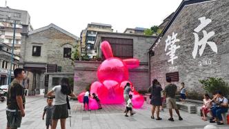 “雙節(jié)”假期市民出游熱情高漲，端州歷史文化之旅備受青睞！
