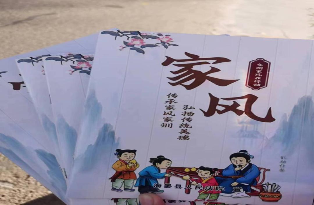 文明家风在行动_澎湃号·政务_澎湃新闻-The Paper