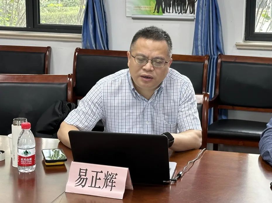 此次会议特邀请上海市精神卫生中心主任医师易正辉,吕钦谕和吴海苏三