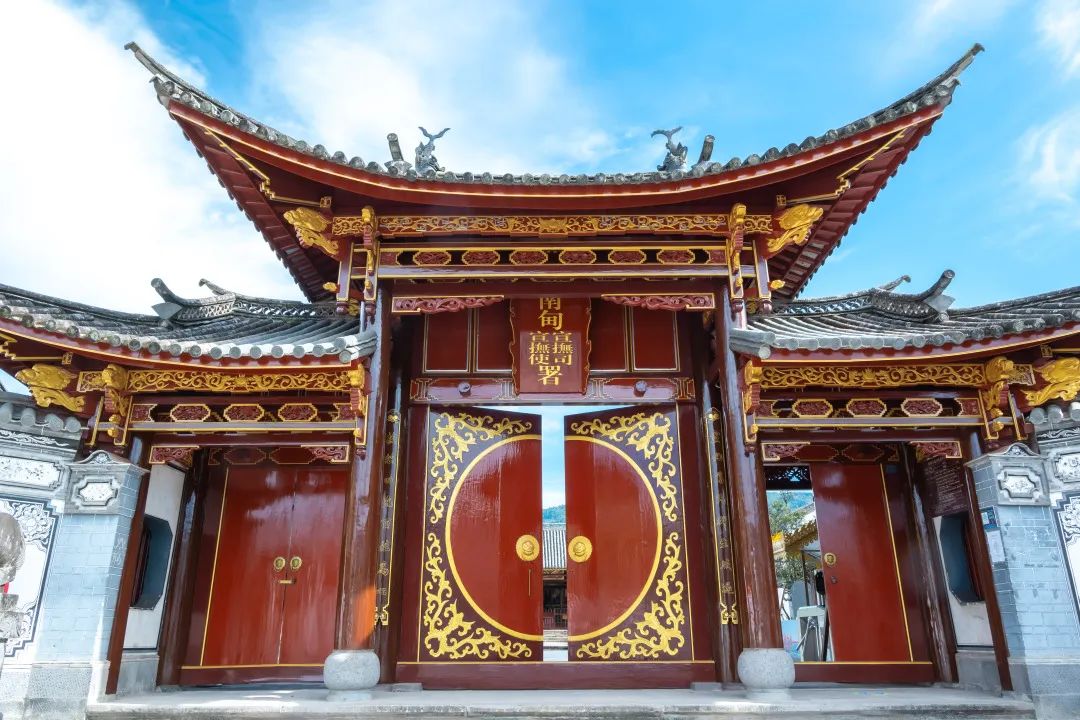 乐享云南丨美景·梁河南甸宣抚司署_澎湃号·政务_澎湃新闻-the paper