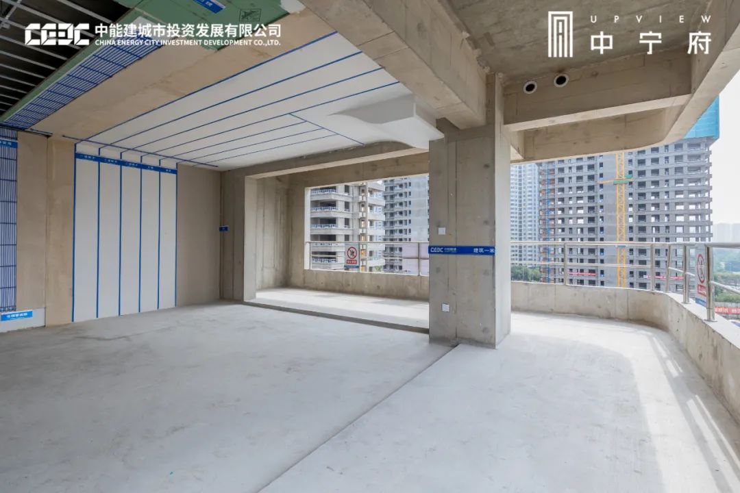 央企实力彰显“透明”底气 能建城发·中宁府即将盛大加推_澎湃号·媒体_澎湃新闻-The Paper