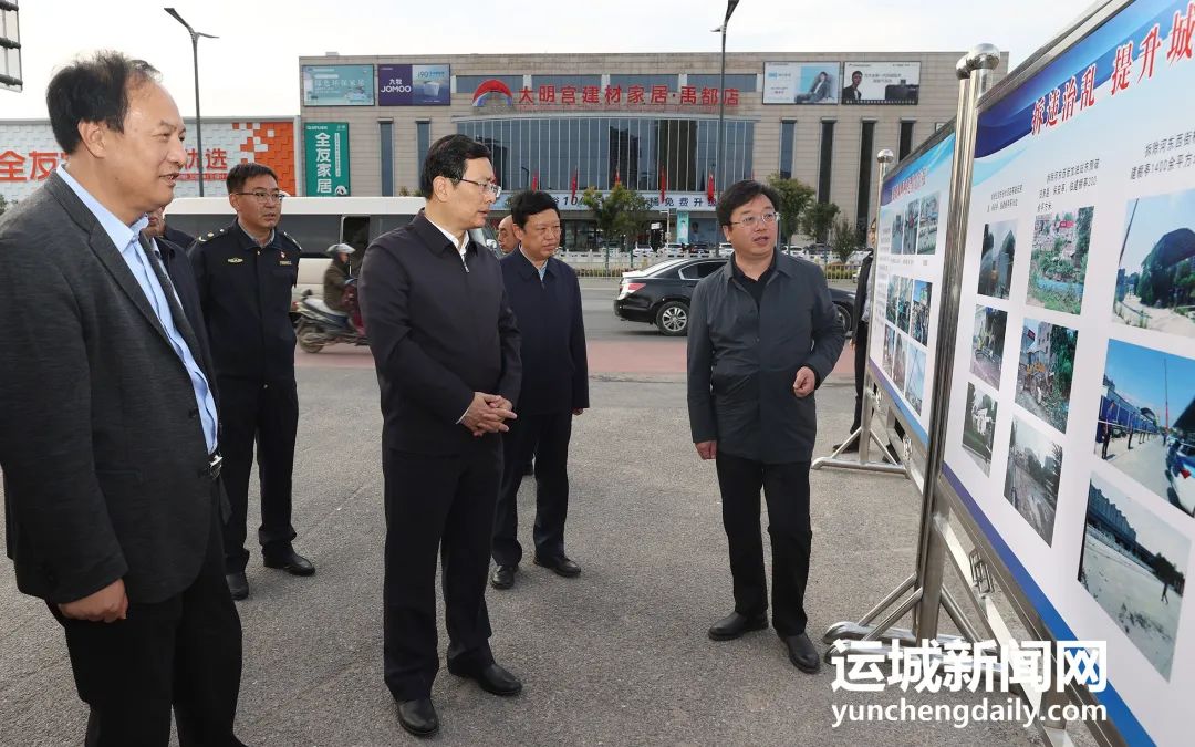 丁小强在中心城区调研城市更新工作_澎湃号·政务_澎湃新闻-The Paper