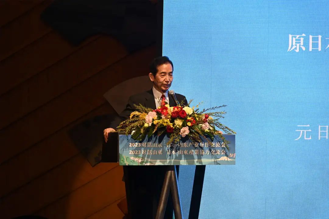 杨宇公使出席日本山东产业合作交流会_澎湃号·政务_澎湃新闻-the