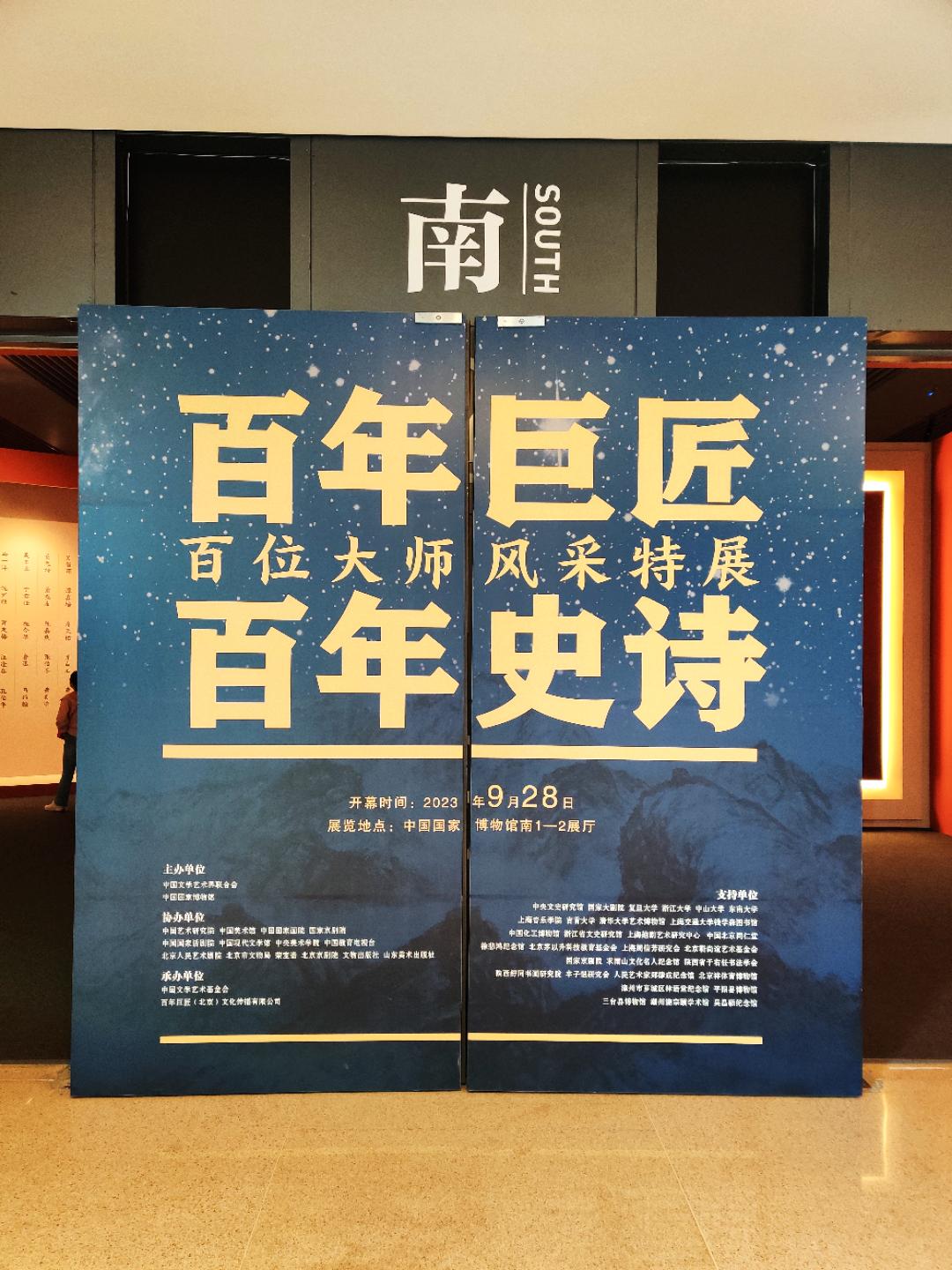入手困難光緒32年初版『増廣尺牘句解』上海書局石印 1906年初版 珍書