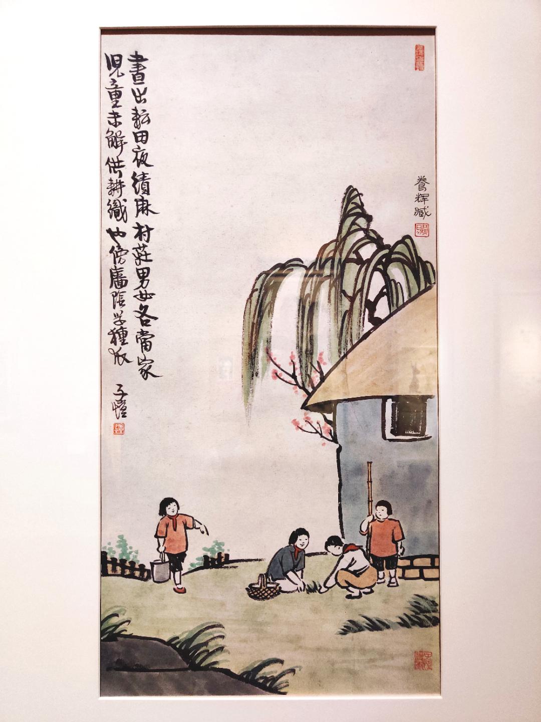 中華のおせち贈り物 俳諧三軆・三疋猿 全 支考編・宝暦四（1754）年 露
