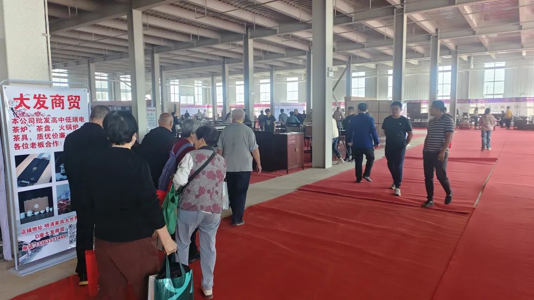 中国（武邑）明清家具大世界十周年庆典暨北方老榆木家具博览会在武邑硬木雕刻家具产业园盛大开幕！