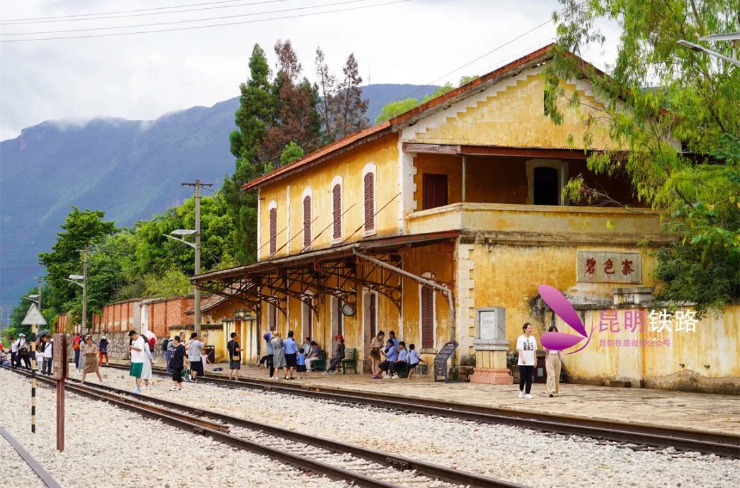 出发!坐动车探访中国"石榴之乡"蒙自