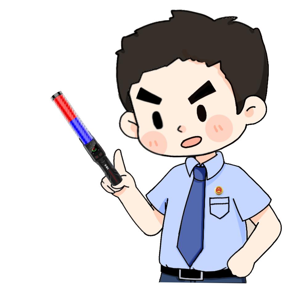 普法 | 尊嘟假嘟！这些都是不行的吗？