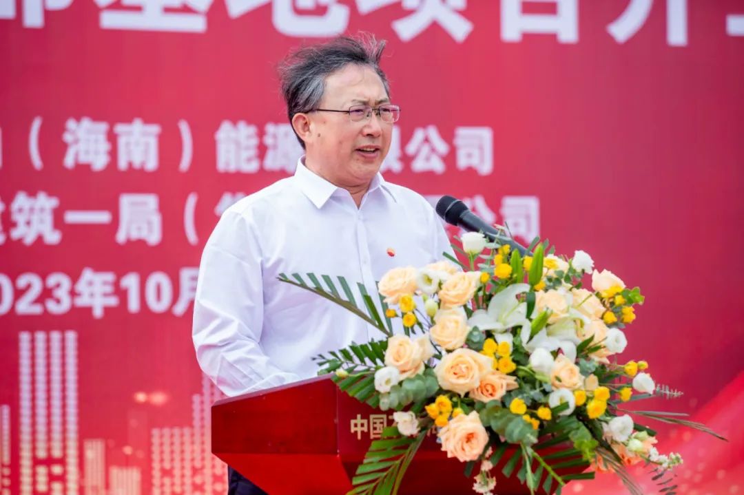 吴清松表示,中国石油海南区域总部基地项目的开工建设,将为江东新区