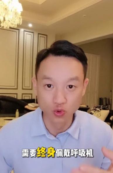 什么病要戴呼吸机奥运冠军杨威自曝患上这种疾病：将终身佩戴呼吸机！_https://www.jmylbn.com_新闻资讯_第1张