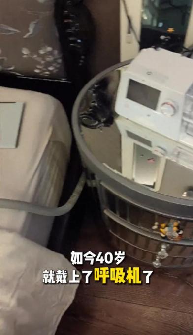 什么病要戴呼吸机奥运冠军杨威自曝患上这种疾病：将终身佩戴呼吸机！_https://www.jmylbn.com_新闻资讯_第2张