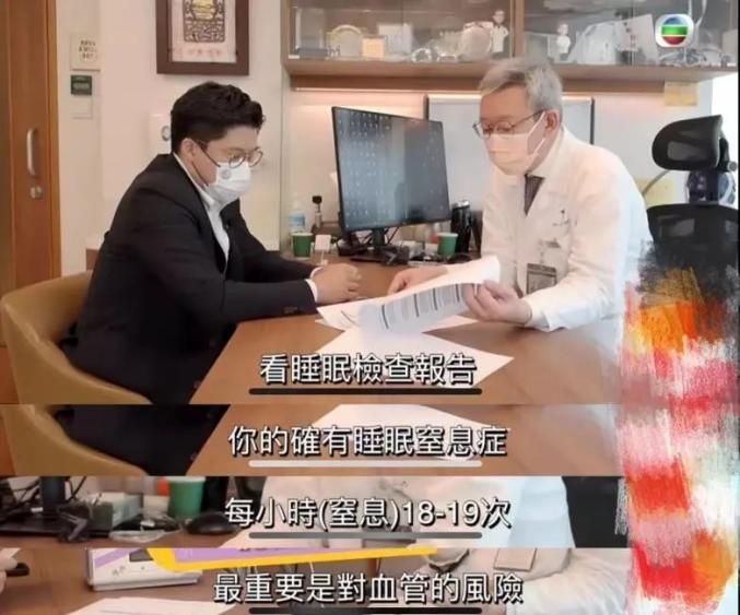 什么病要戴呼吸机奥运冠军杨威自曝患上这种疾病：将终身佩戴呼吸机！_https://www.jmylbn.com_新闻资讯_第5张