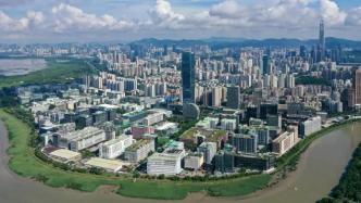 协同香港推进大湾区国际科创中心建设