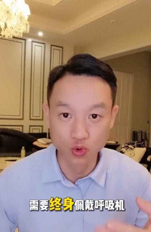 什么病需要上呼吸机终身佩戴呼吸机！奥运冠军自曝患上这病！“非常危险，我才40岁，没想到会这样”_https://www.jmylbn.com_新闻资讯_第2张