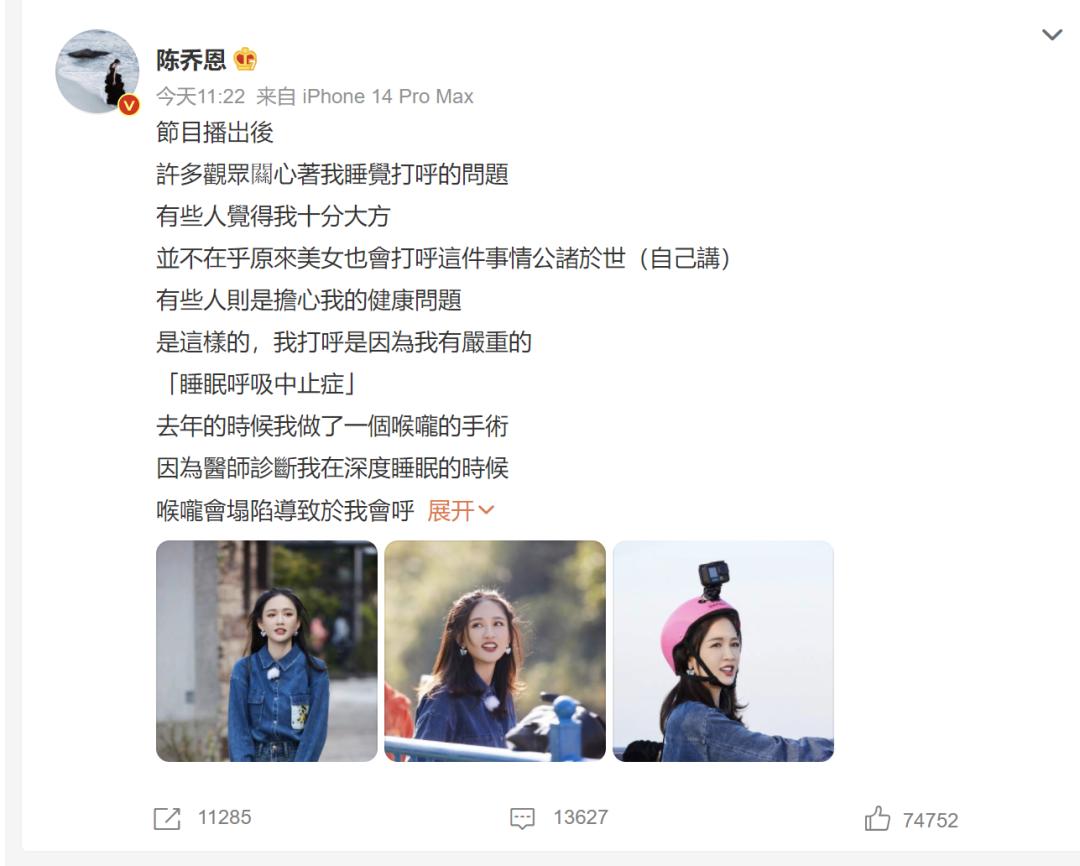 什么病需要上呼吸机终身佩戴呼吸机！奥运冠军自曝患上这病！“非常危险，我才40岁，没想到会这样”_https://www.jmylbn.com_新闻资讯_第3张