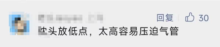 什么病需要上呼吸机终身佩戴呼吸机！奥运冠军自曝患上这病！“非常危险，我才40岁，没想到会这样”_https://www.jmylbn.com_新闻资讯_第7张