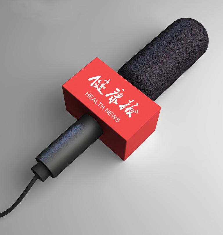 为什么戴了呼吸机不打呼打呼噜需要终身佩戴呼吸机？如何分辨“恶性呼噜”……一起来听健康早闻！2023年10月16日_https://www.jmylbn.com_新闻资讯_第1张