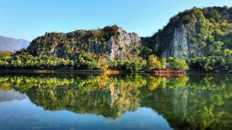 重阳登高，山河远阔！肇庆这些赏秋好去处，赶紧收藏→