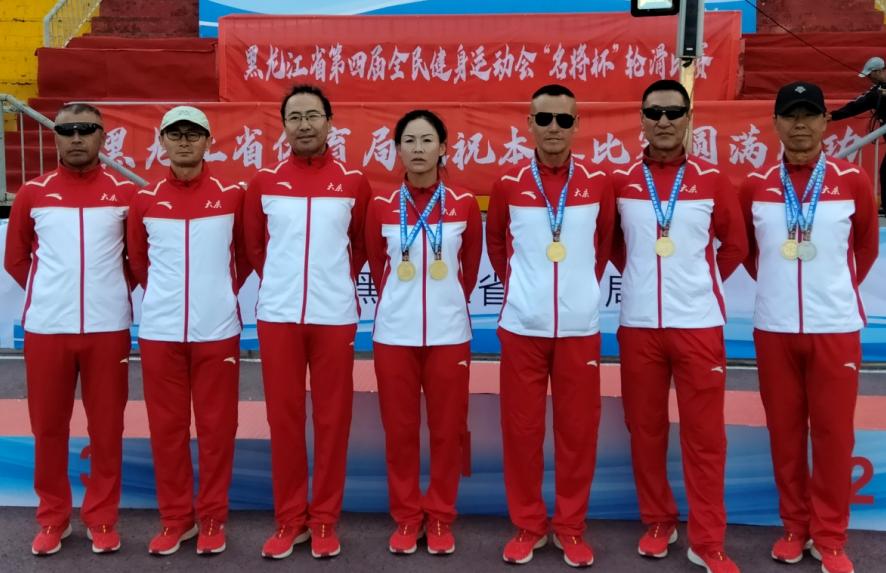 大庆代表队出战黑龙江省第四届全民健身运动会速度轮滑比赛比赛中