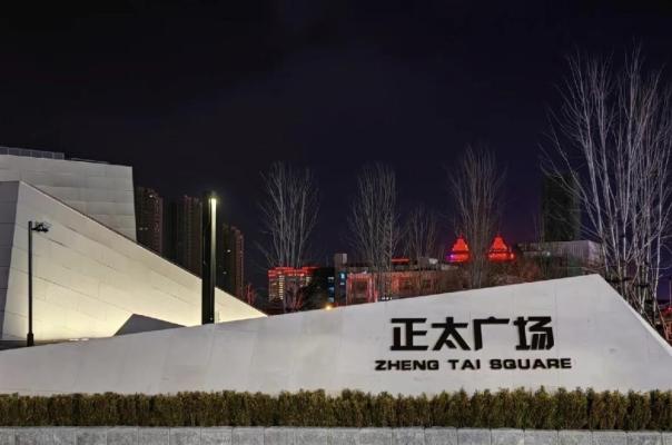 【出行提示】坐着地铁去遛娃～这份出行指南请收好