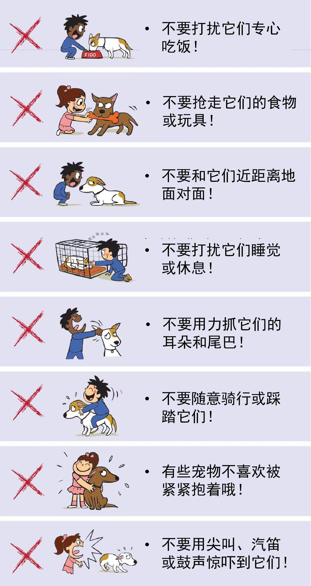 用嘴吸伤口,确诊三级暴露!_澎湃号·政务_澎湃新闻-The Paper
