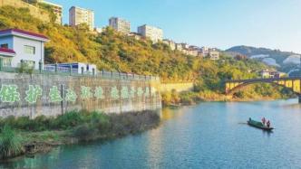 湖南郴州資興市東江湖：呵護一湖碧水