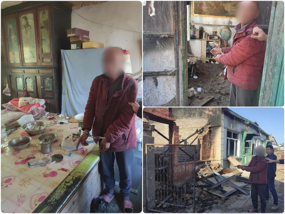 一言不合 放火烧房 珲春公安刑警快速破获一起放火案