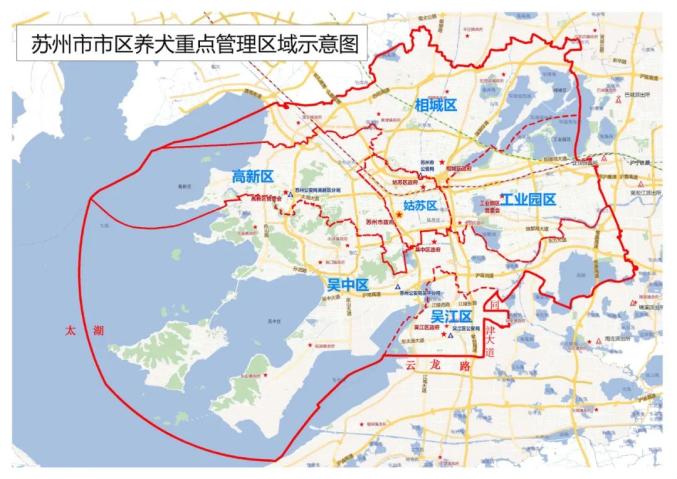 苏州禁养这38种烈性犬！
