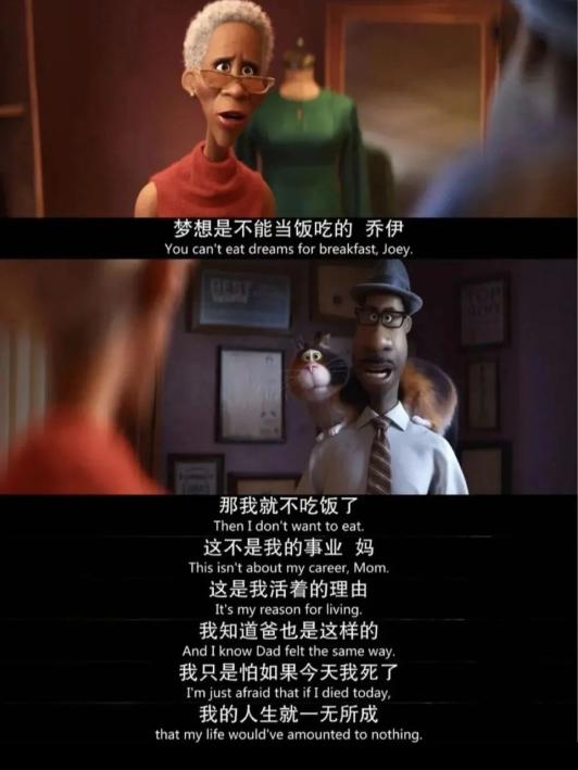 拥抱工作的秘诀：别再追寻激情