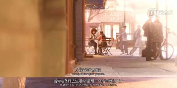 拥抱工作的秘诀：别再追寻激情