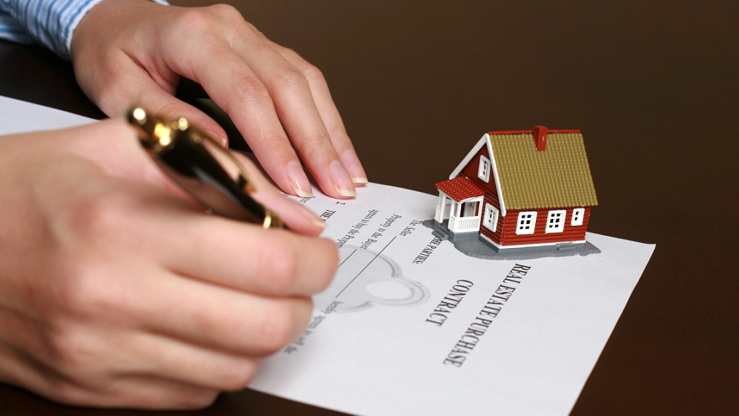 婚前买房，婚后才办房产证，属于夫妻共同财产吗？