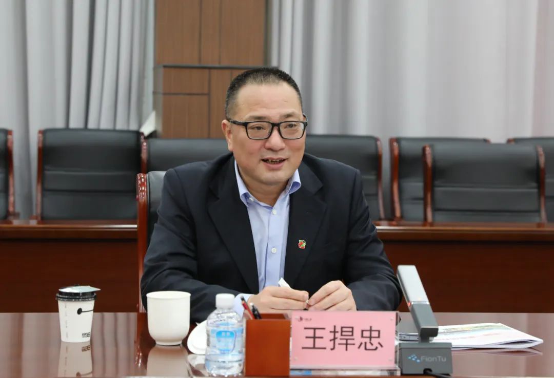 徐鹏会见国家电投河南公司党委书记,董事长王捍忠_澎湃号·政务_澎湃