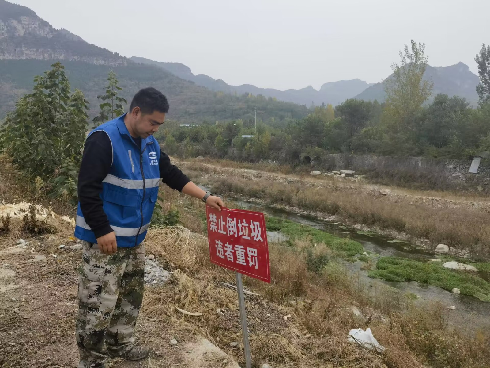 青州市王坟镇：“三化”推动河长制工作落地见效澎湃号·媒体澎湃新闻 The Paper 2335