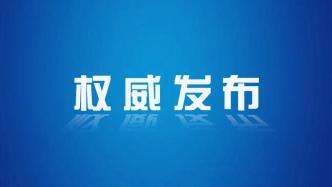 省政府批复！甘肃这条高速公路车辆通行费收费标准和期限定了