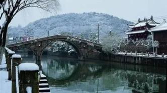 让运河往南再流五百里，带着千年壮阔叩问海洋｜文学名家走读运河