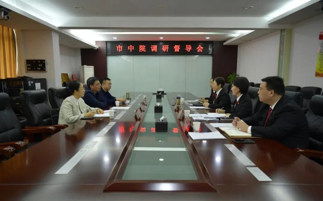 石家庄中院审判委员会专职委员李德利一行到赵县法院调研督导工作