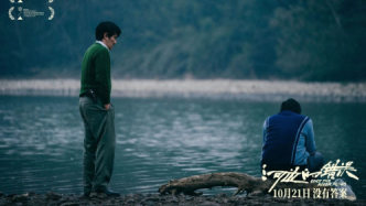电影《河边的错误》热映，改编自余华小说，朱一龙演技精湛