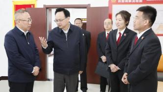 冯军在吕梁市离石区法院田家会法庭调研